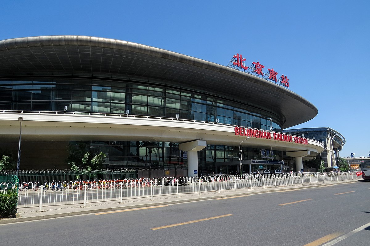 Balancing Fairness and Efficiency—Can Smart Cities Solve Beijing’s “Hard Stations”?