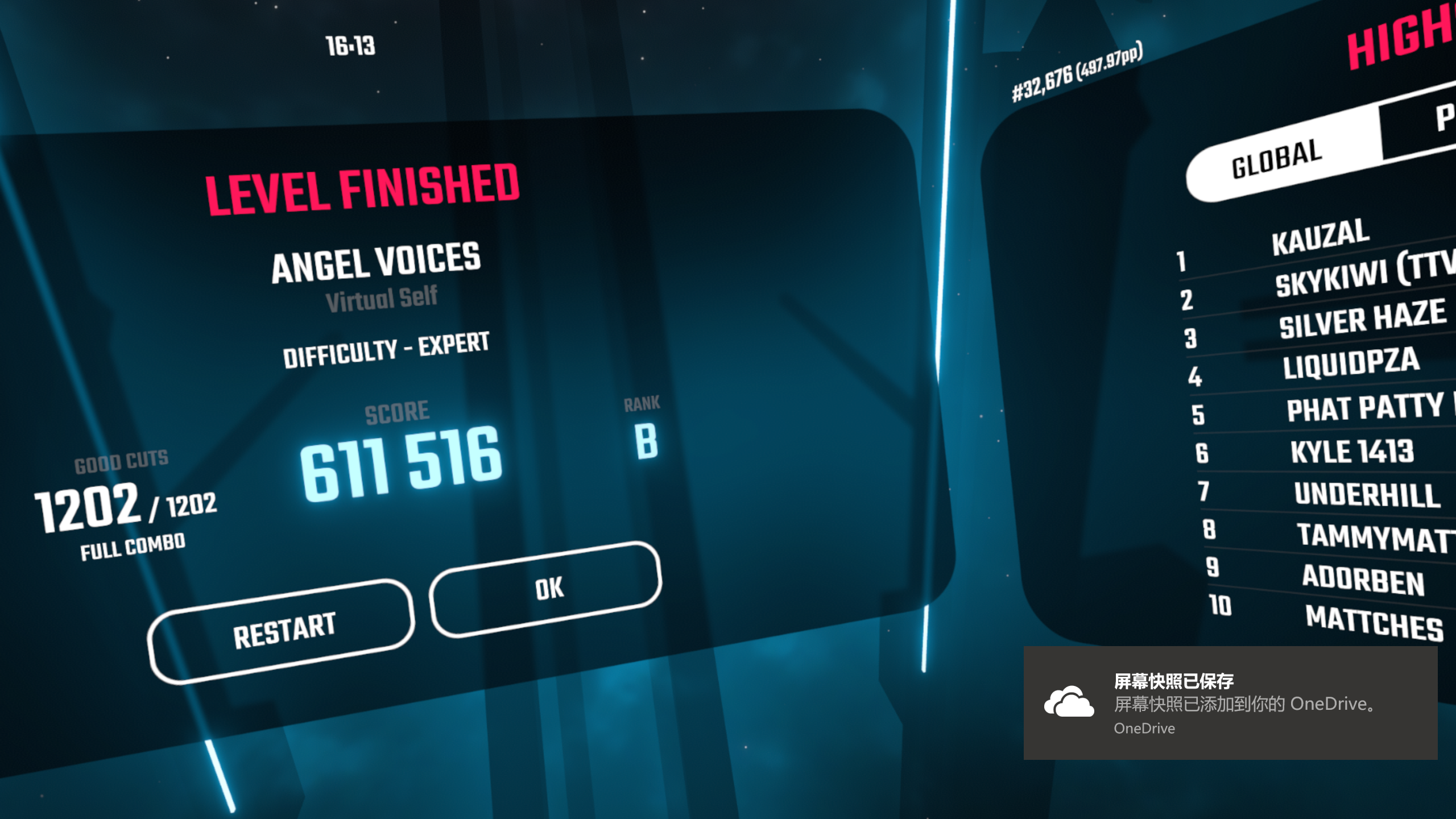 On VR (II): A Stage-by-Stage Summary of the Gaming Experience