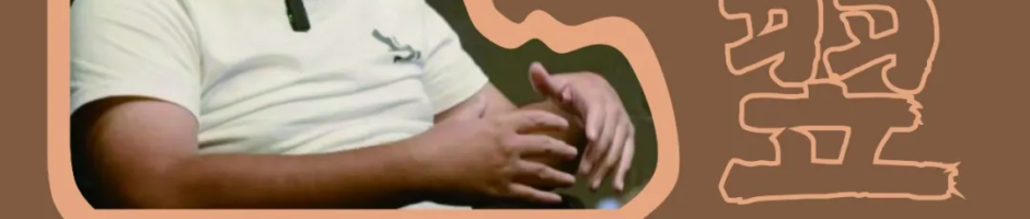 “大问题”在当下重新变得充满争议 #《信睿周报》2025年终特辑09