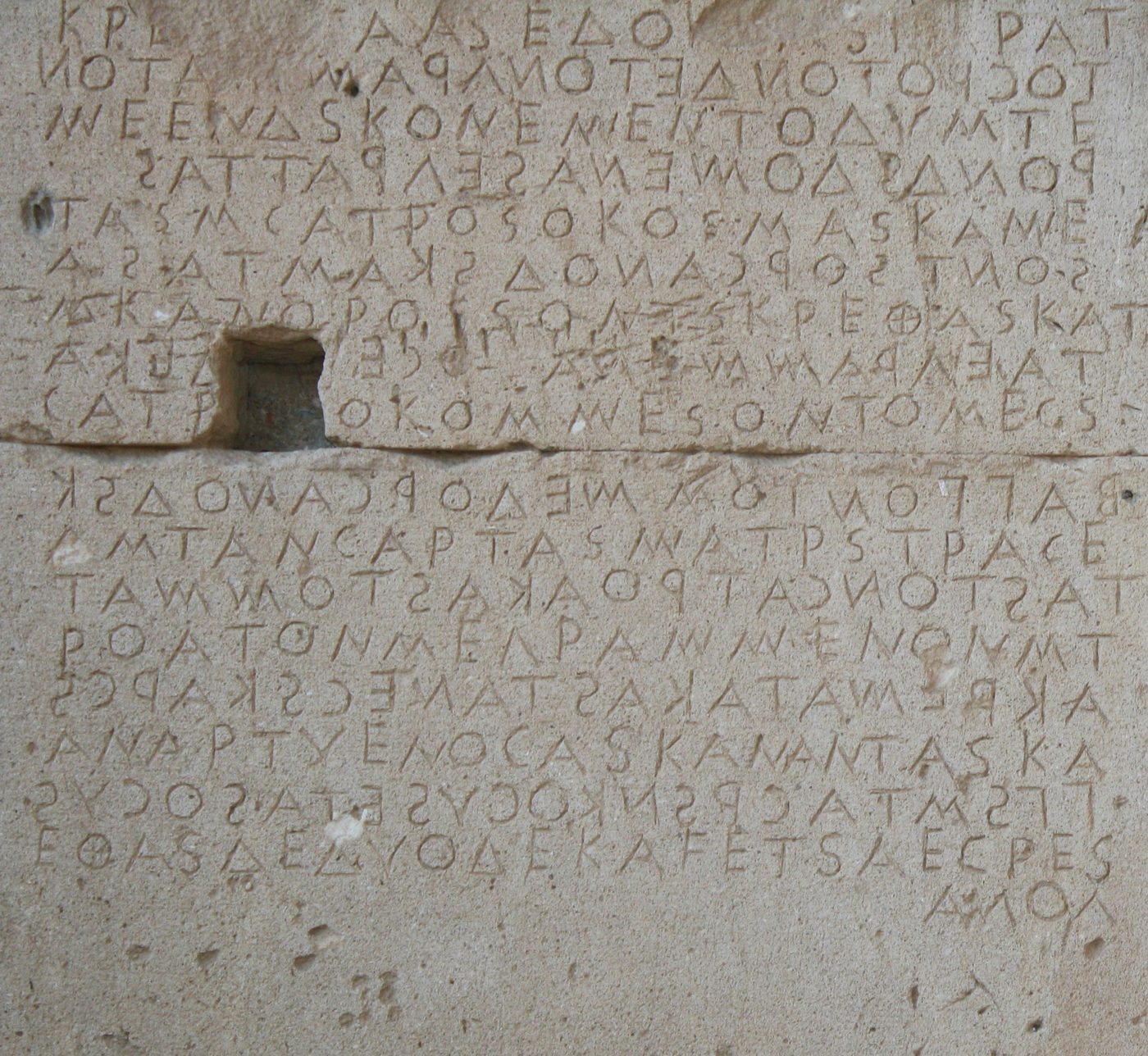 希腊字母