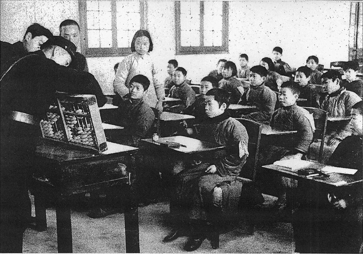 图 2.6
